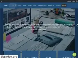Sites similar to igcajo.com