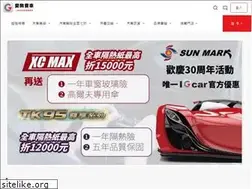 Sites similar to igcar.com.tw
