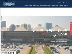 Sites similar to igcc.ae