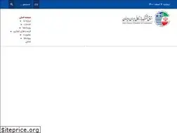Sites similar to igccim.com