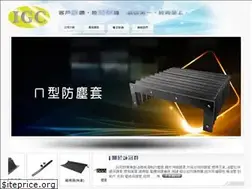 Sites similar to igce.com.tw