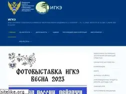Sites similar to igce.ru