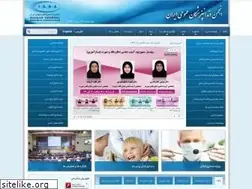 Sites similar to igda.ir