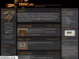 Sites similar to igdc.ru