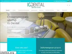 Sites similar to igdental.bg