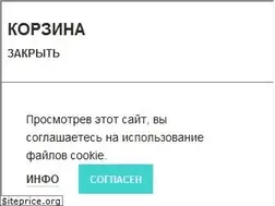 Sites similar to igdesign.ru