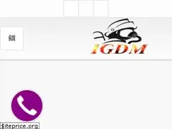 Sites similar to igdm.ir