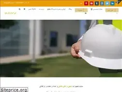 Sites similar to igdmco.com
