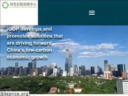 Sites similar to igdp.cn