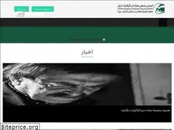 Sites similar to igds.ir