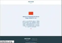 Sites similar to ige-xao.com.cn