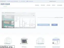 Sites similar to ige-xao.gr