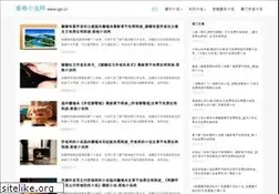 Sites similar to ige.cc