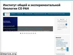 Sites similar to igeb.ru