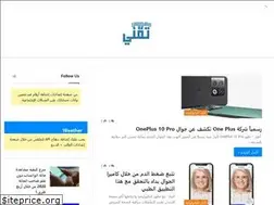 Sites similar to igeek-tech.com