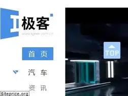 Sites similar to igeek.com.cn