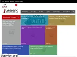 Sites similar to igeek.ru