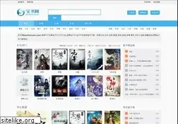 Sites similar to igeekvision.com