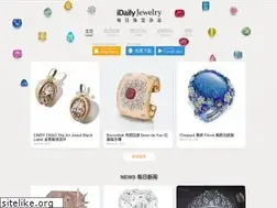 Sites similar to igem.ly