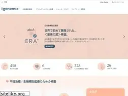 Sites similar to igenomix.jp