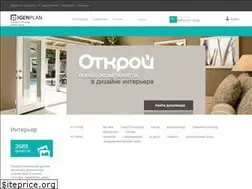 Sites similar to igenplan.ru