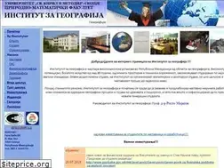 Sites similar to igeografija.mk