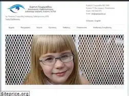 Sites similar to igeorgiadou.gr