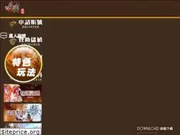 Sites similar to igersang.com