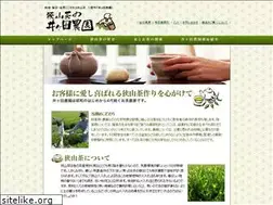 Sites similar to igeta-nouen.com