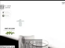 Sites similar to igeta-tea.net