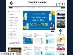 Sites similar to igeta.jp