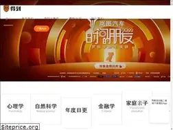 Sites similar to igetget.com