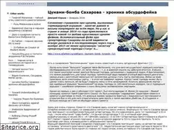 Sites similar to igfarben.ru