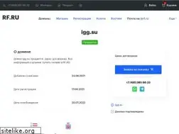 Sites similar to igg.su