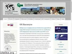 Sites similar to igg.uran.ru