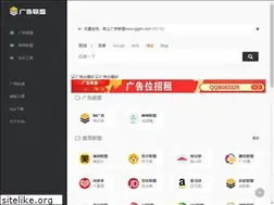 Sites similar to igglm.com