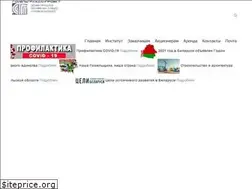 Sites similar to iggp.by