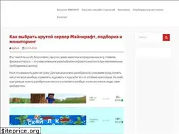 Sites similar to iggrock.ru