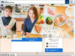 Sites similar to igh.jp