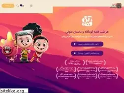 Sites similar to ighe3.com