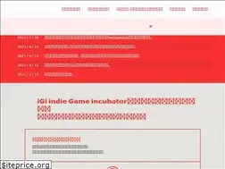 Sites similar to igi.dev