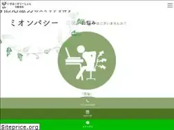 Sites similar to igia.jp