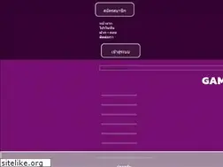 Sites similar to igiardinidiluca.com