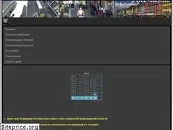 Sites similar to igic-ras.ru