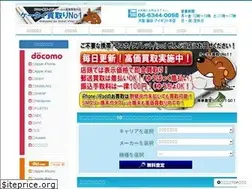Sites similar to igift-osaka.com