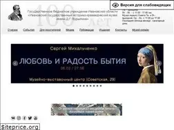 Sites similar to igikm.ru