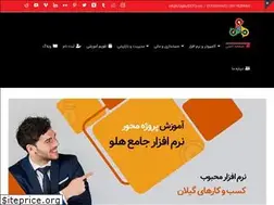 Sites similar to igilar.com