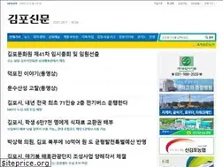 Sites similar to igimpo.com