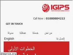 Sites similar to igips.com.eg