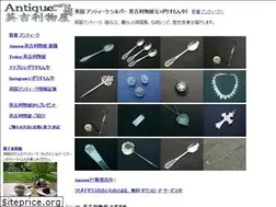 Sites similar to igirisumonya.com